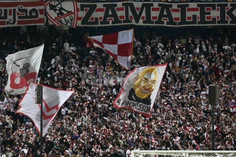جماهير الزمالك